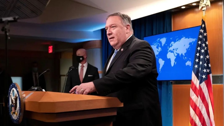 Pompeo: Kazimi hükümetini desteklemek için Irak’tayız